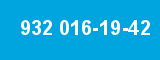 932 016-19-42 932 016-19-42